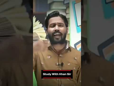 Khan Sir #trending #shorts #motivation #viral #khan #khansirmath thumbnail