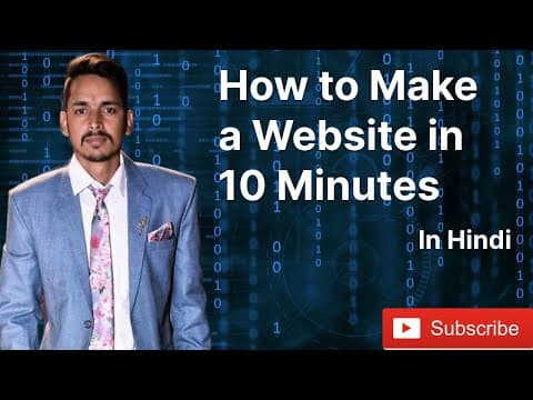 How to Make a Website in 10 Minutes | Website Kaise Banaye | Using HTML and CSS thumbnail