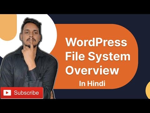 WordPress फ़ाइल सिस्टम: सरल हिंदी में समझाया thumbnail